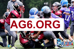 焦点战直播：尼斯对阵昂热